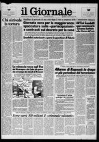 giornale/CFI0438327/1982/n. 54 del 12 marzo